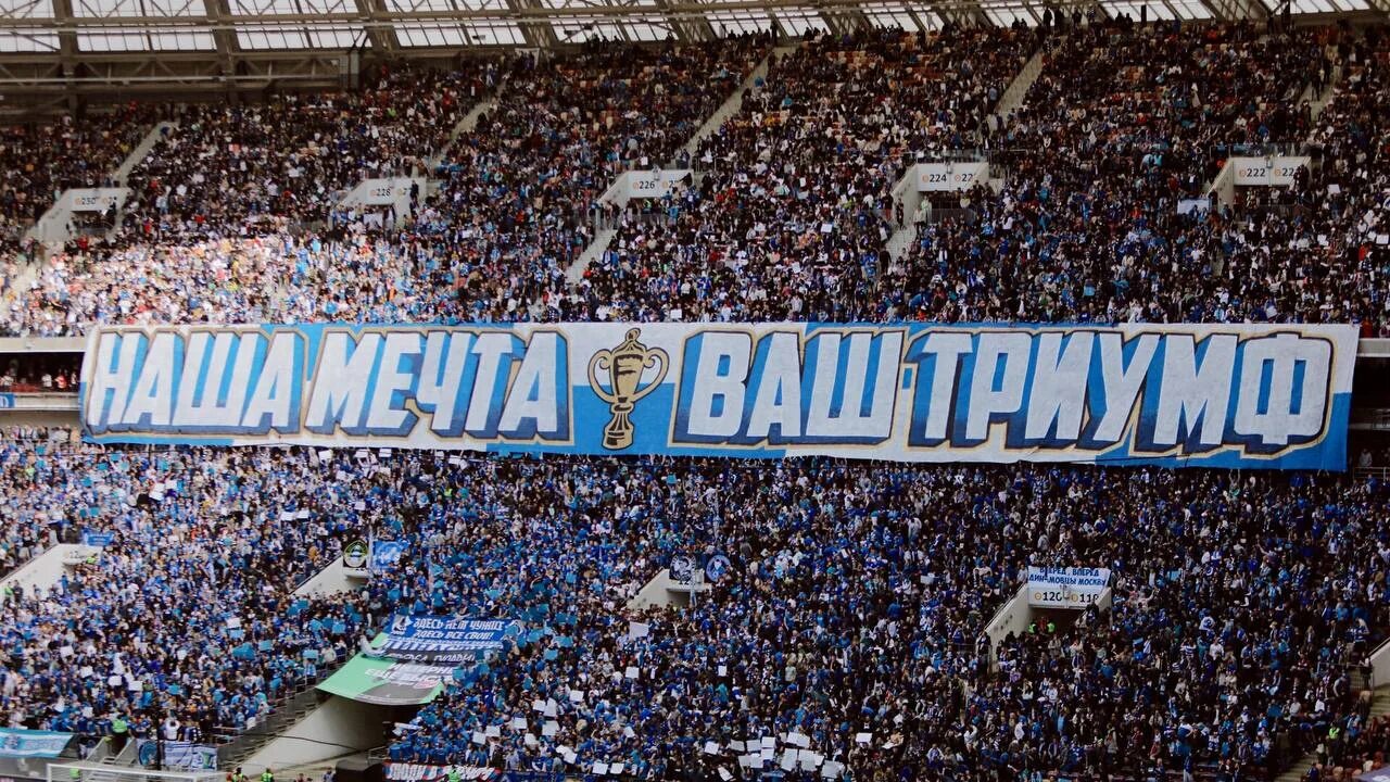 12 29 мая. 12 29 мая