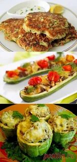 Кабачки быстрого приготовления на сейчас