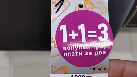 Кари хабаровск интернет