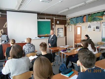 Школа 392