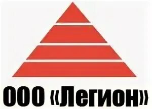 Транспортная компания легион