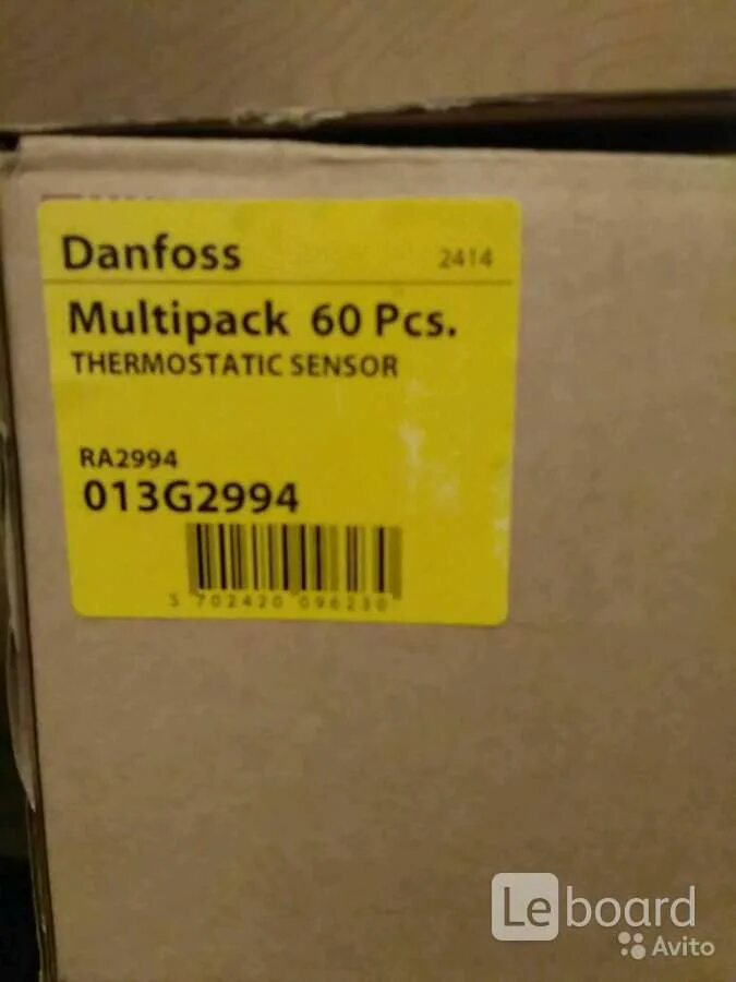 Danfoss 2994. Danfoss ra 2994. 013g2994 danfoss. 013g2994 замена. danfoss 013g7390 013g7070.