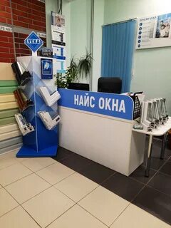 Окна во владимире