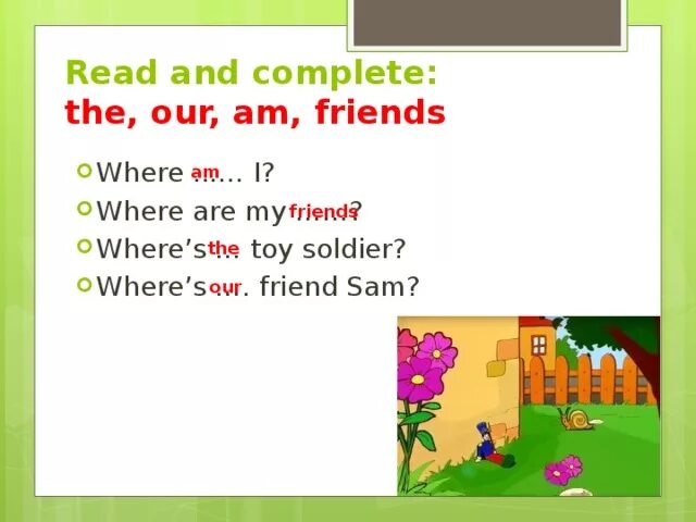 Toy Soldier Spotlight 3. Read and complete. Where s the Toy Soldier перевод. Toy Soldier во множественном. Where where they read and complete