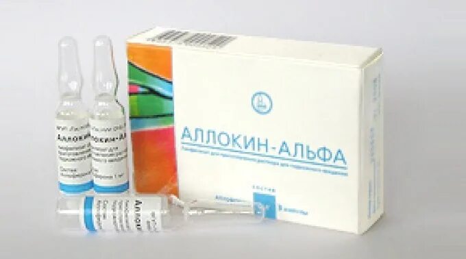 Ацикловир формы выпуска лекарств. Уколы при герпесе. Препараты от герпеса уколы. Вакцина герпетическая культуральная инактивированная. Уколы от герпеса.