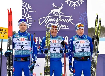 Результаты марафона мурманск 2024