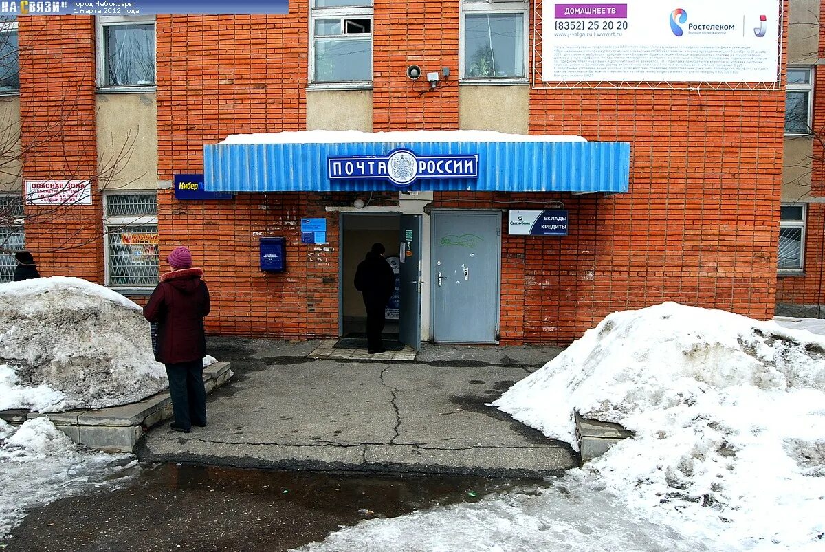 Индекс пятилеток 10