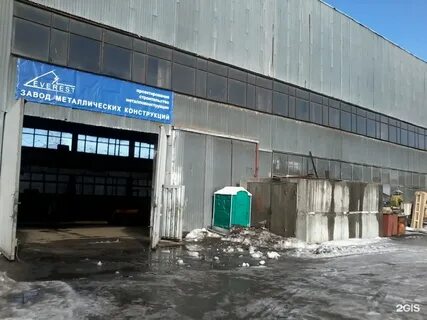 Туту лобня