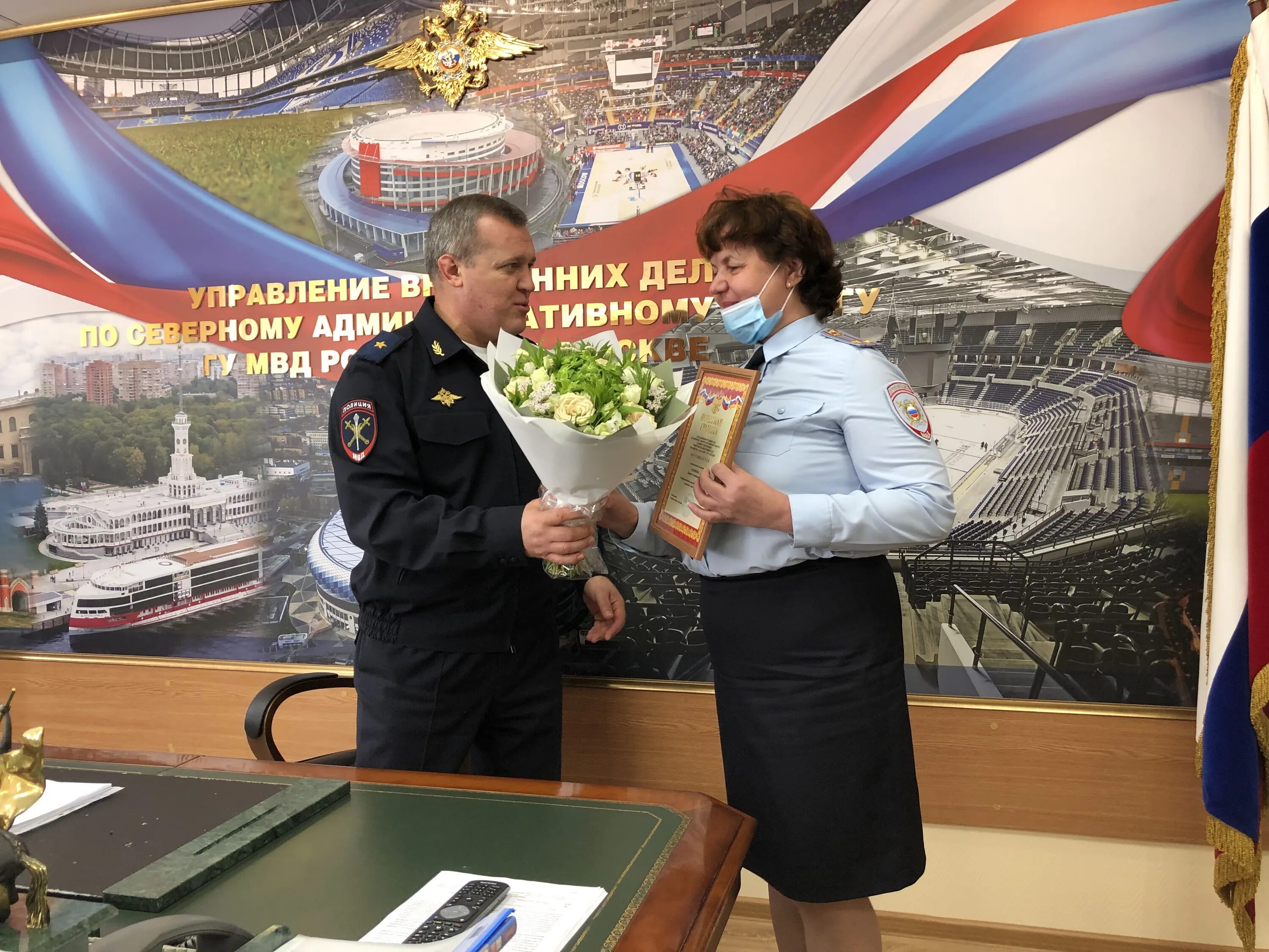 Пресс служба увд