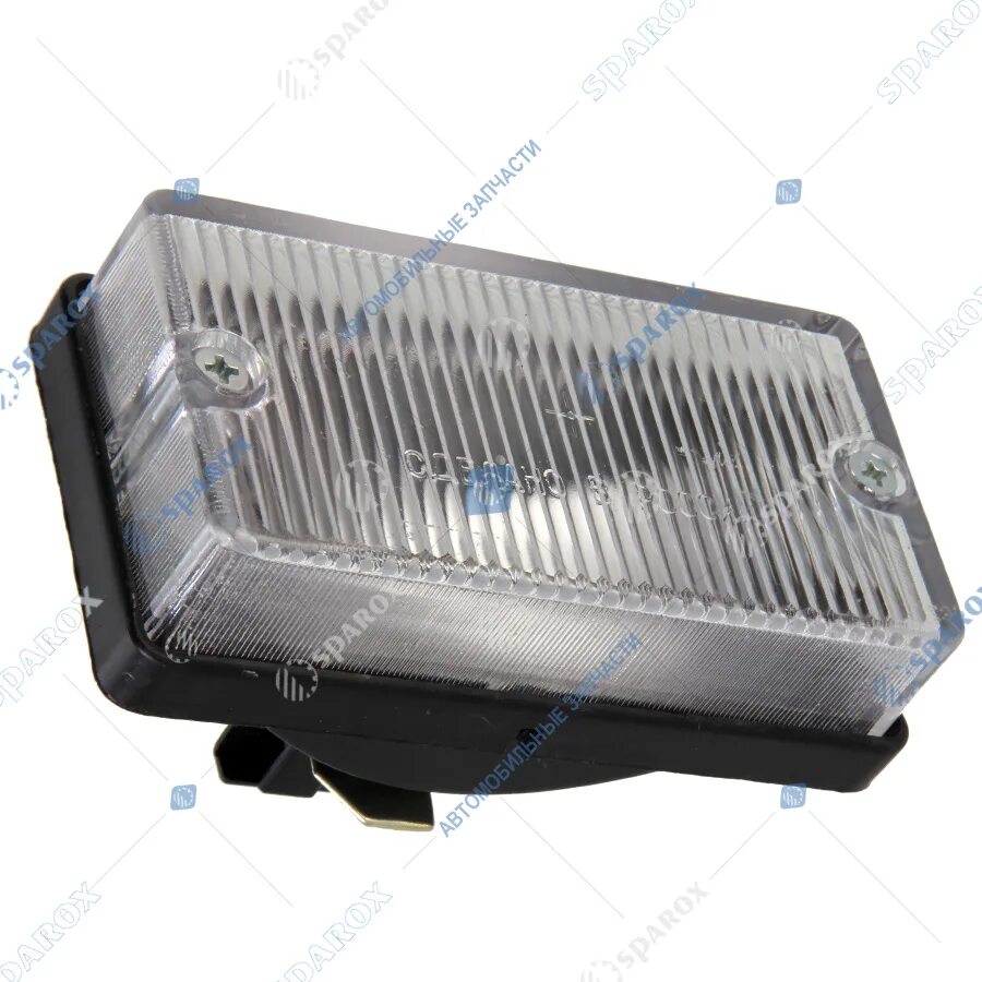 Фонарь передний габаритный белый паз пф116. Фонарь габаритный паз 3205 пф-116. Фонарь габаритный пф 116 белый. Птф hella jumbo 220 пучок света. Фонарь передний габаритный белый паз пф116.