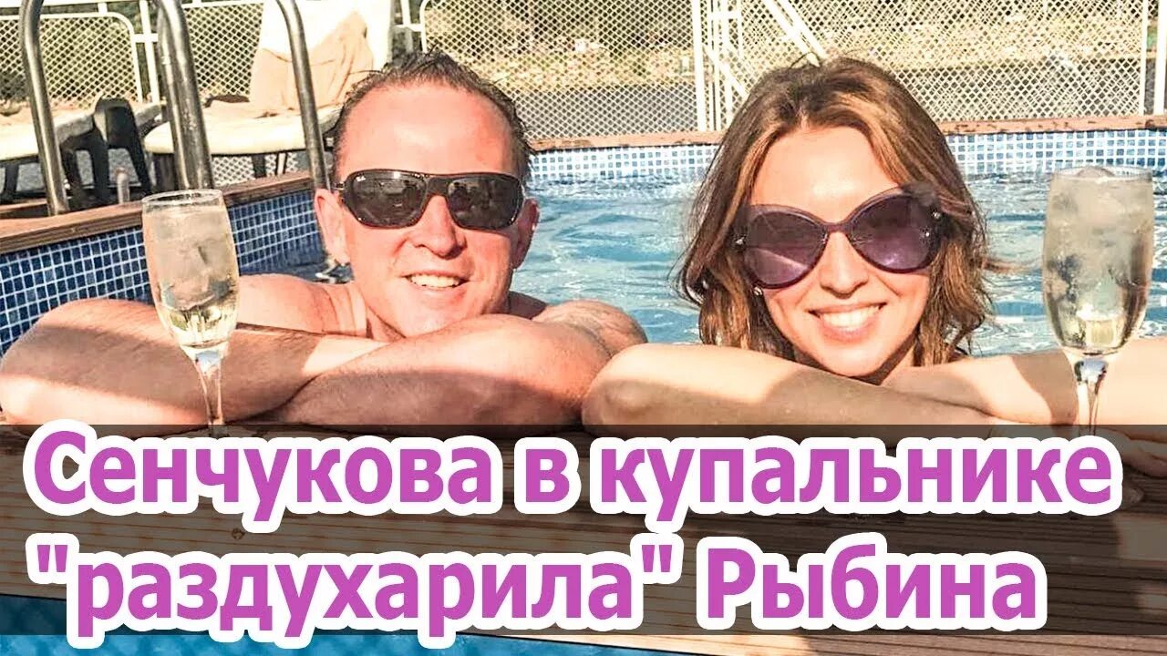 Наталья сенчукова картинки