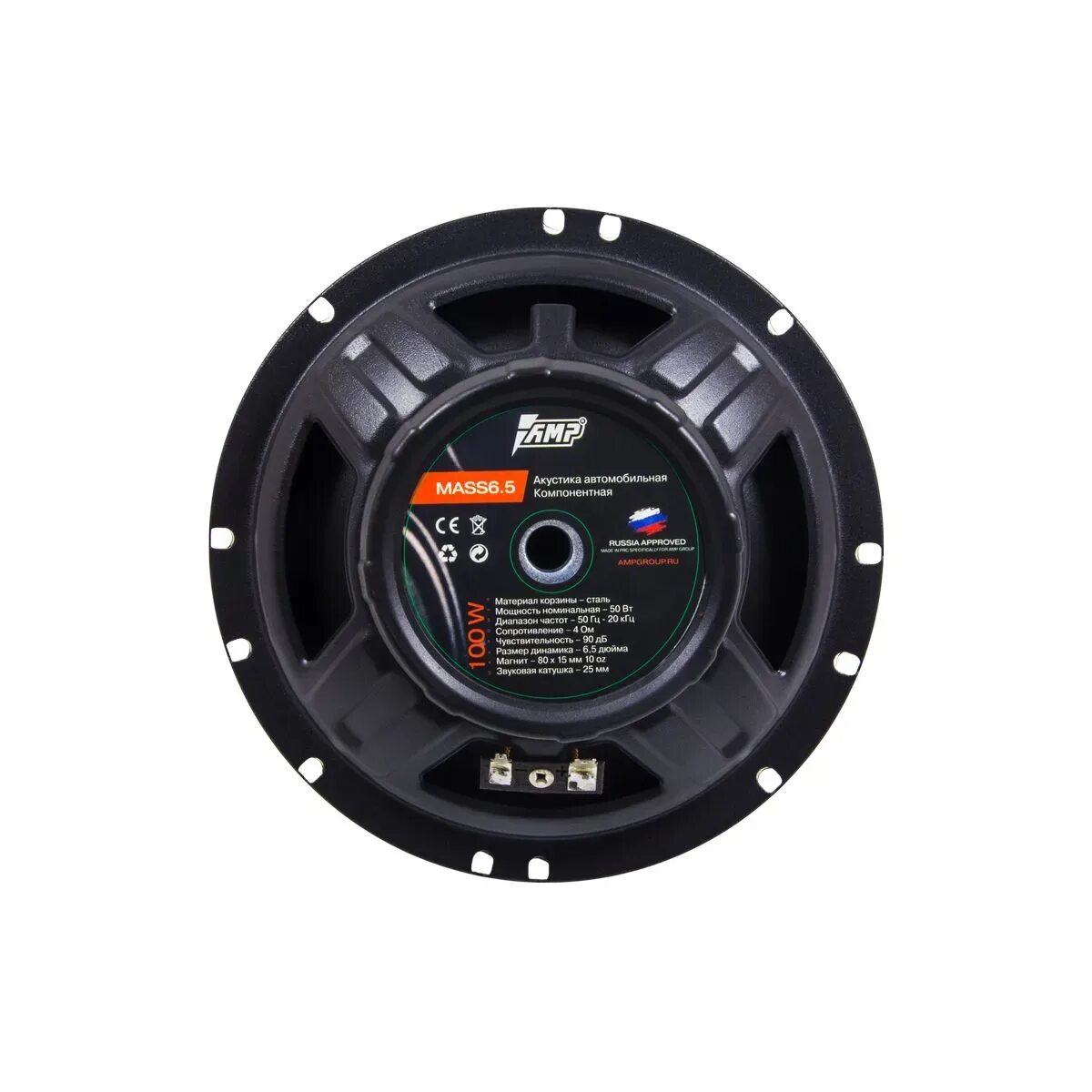 Matrix socolor 6ma. Amp mass 6. Краска матрикс 6m. Amp mass 6. Краска матрикс палитра 8 av.