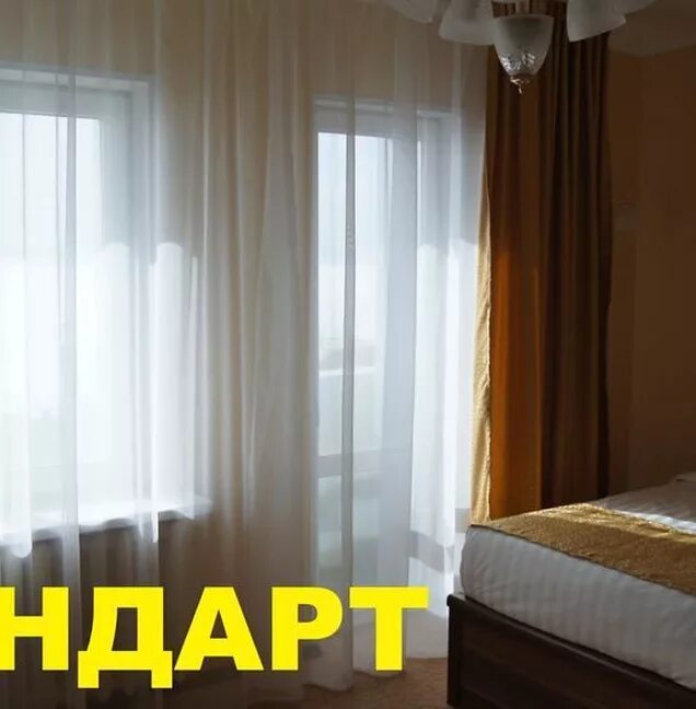 Tom hotel. Гостиница Томь Владивосток. Томь 3* отель Владивосток. Отель Томь Владивосток фото.