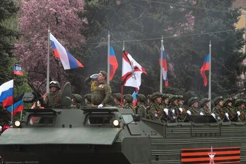 Победа донецк