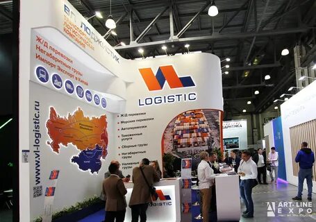 Вл лоджистик