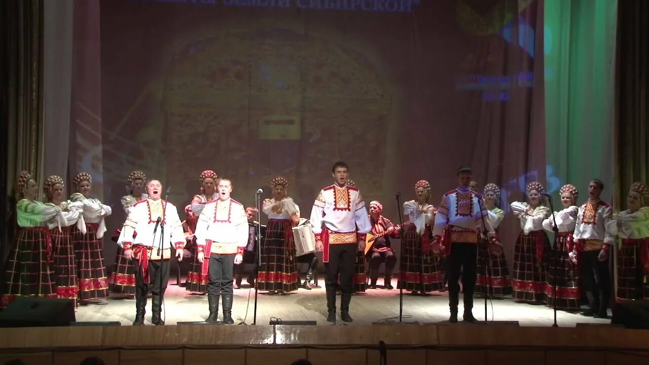 Казачий ансамбль усть-илимске. Концерт замечательный спасибо. Сибирская вечора красноярск. Ансамбль сибирская вечора 9 декабря. Ансамбль сибирская вечора красноярск.