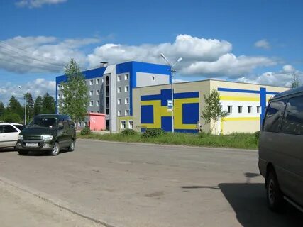 Институт г нерюнгри