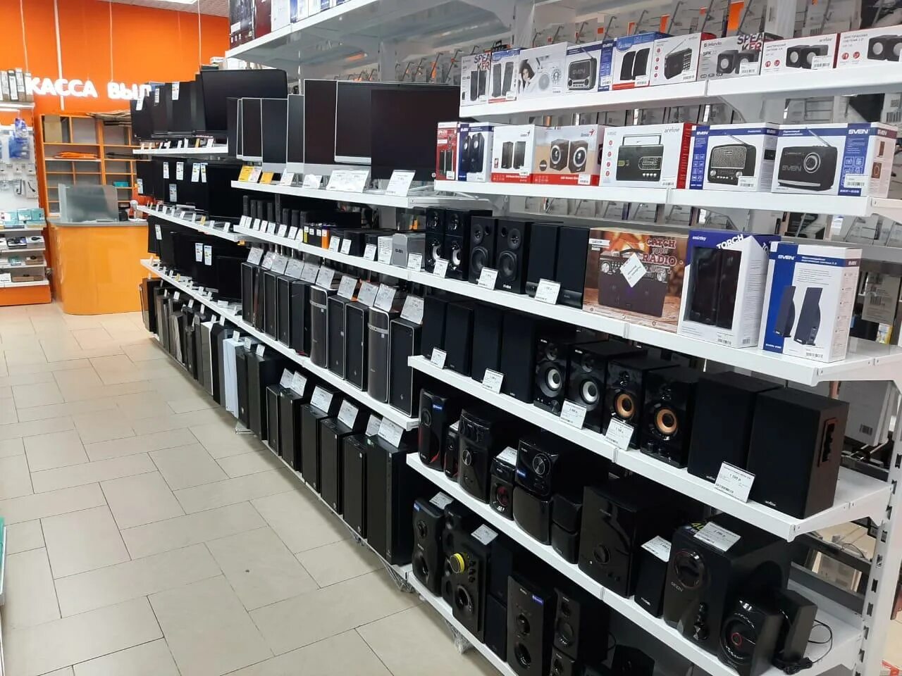 Днс технопоинт дисконт-центр. Днс рыбинск часы работы. Днс рыбинск часы работы. Dns рыбинск. Днс рыбинск механа.