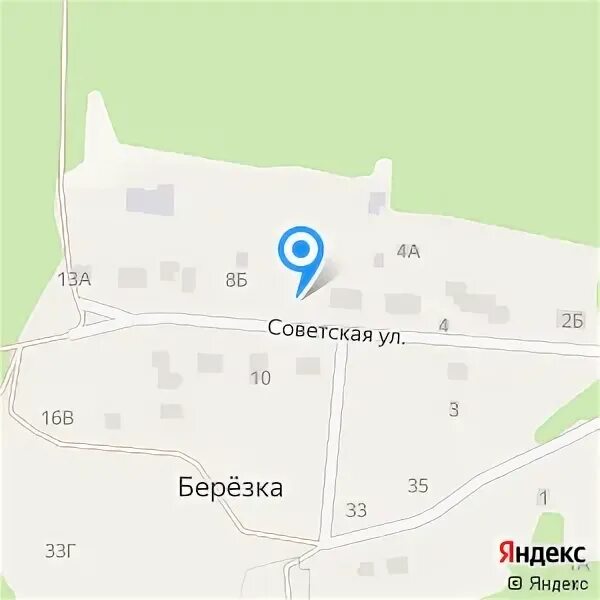 Почта березки