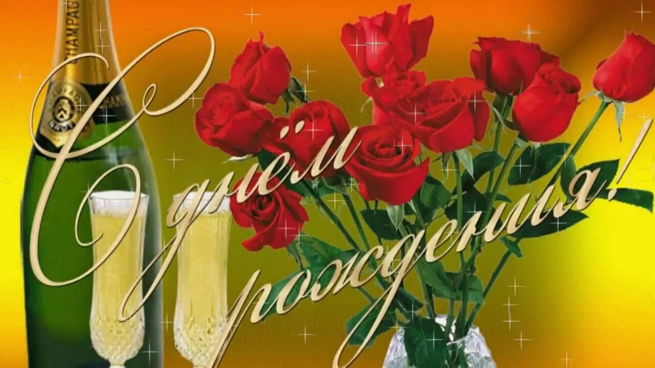 Юбилей 60 лет людмиле
