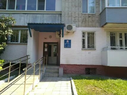 Частные телефоны брянска