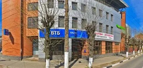 Банк втб тверь телефон