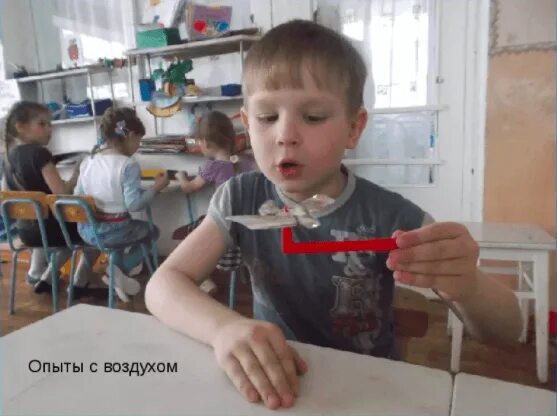 Эксперимент летом в подготовительной группе. Эксперимент с воздухом в подготовительной группе. опыты с воздухом для подготовишек. опыты с воздухом в подготовительной группе. экспериментирование в средней группе воздух.