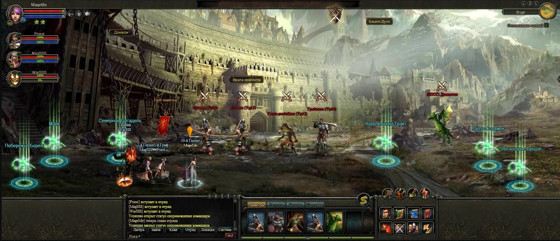 Spirits of mystery 6: family lies. дух играть. дух играть. игра легенда 1. игра дух дракона.