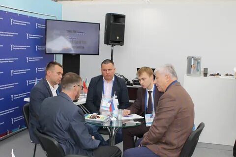 Открытие контакты