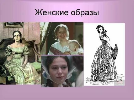 Сестра анны одинцовой