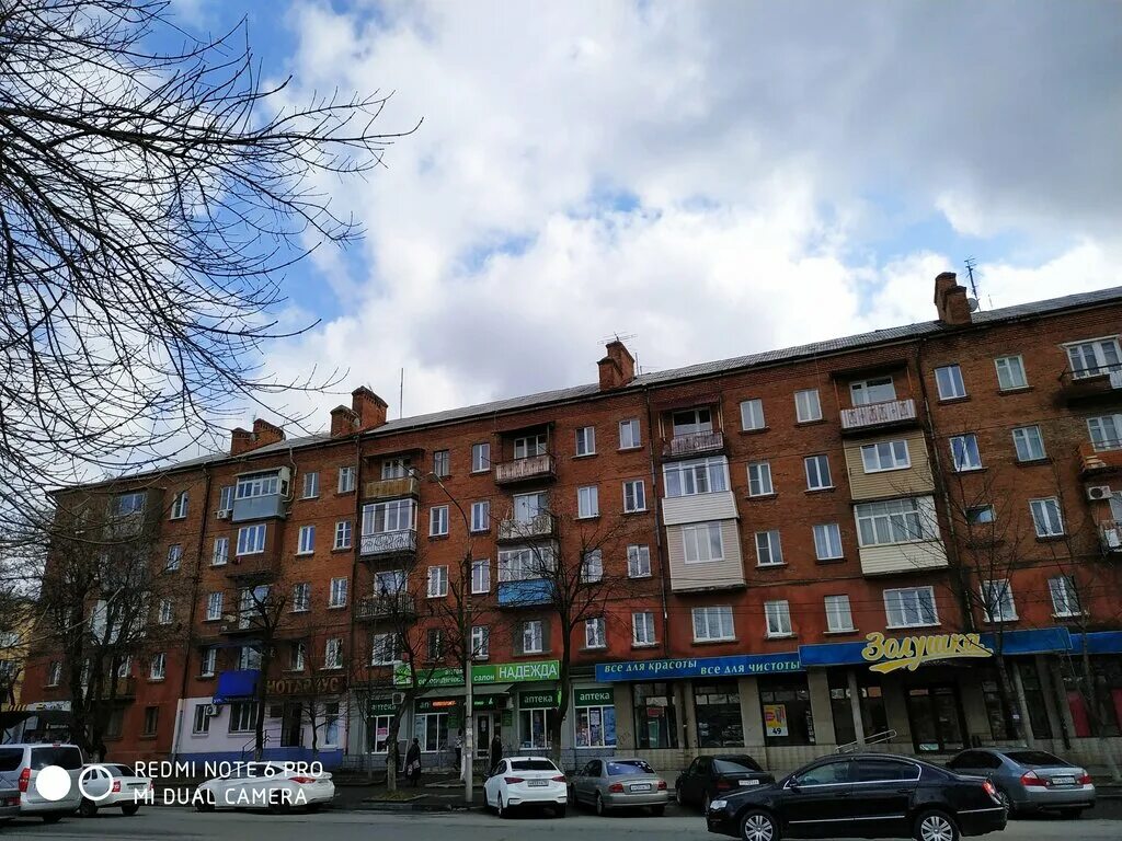 Чкалова 1а владикавказ. Чкалова 43 владикавказ. Улица чкалова владикавказ. Чкалова 41а владикавказ. Чкалова владикавказ.