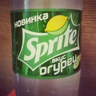 Вкус огурца