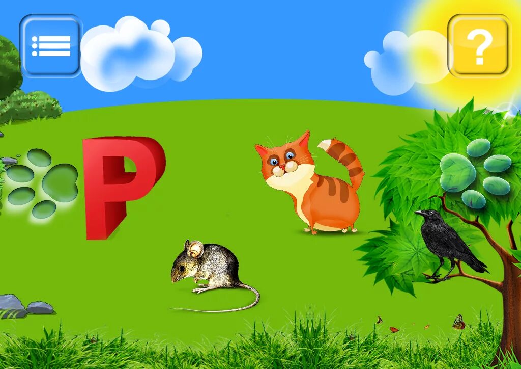 Логопед постановка звука р. Логопедические упражнения для детей 4-5 на букву ш. Видео уроки логопеда буква. Буква ш логопедическое занятие. Логопедические упражнения для произношения буквы ш.