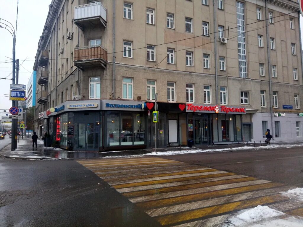 сущёвский улица 22. сущевский вал, 22. улица сущевский вал. сущевский вал 22. сущевский вал 14/22к1.