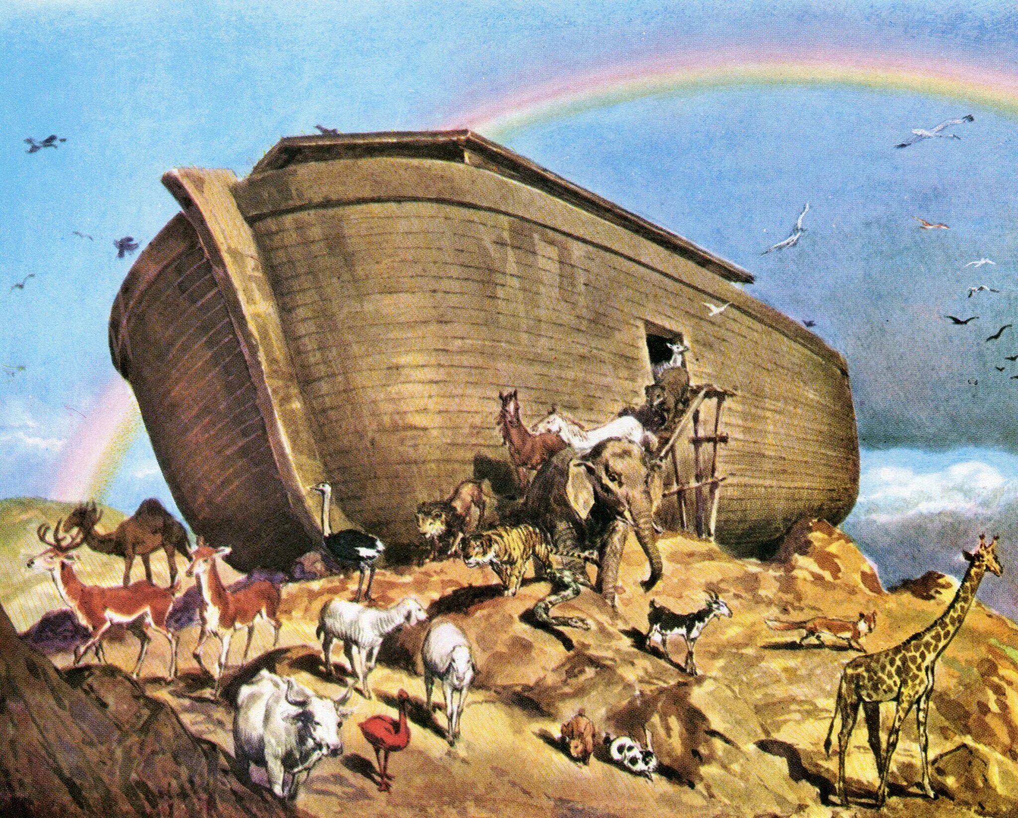 Noah s ark. Всемирный потоп Ковчег. Ноев Ковчег. Библейские сказания Ноев Ковчег. Ноев Ковчег корабль.