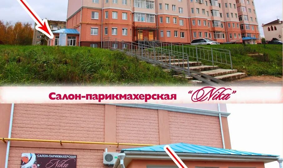 отделение почтовой связи 109129. почта бронницы марьинский. почта бронницы марьинский. почтовое отделение ставропольский край. почта бронницы марьинский.