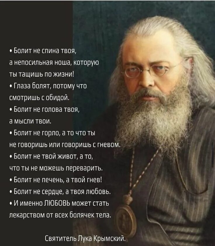 Может быть полезной если вам. Может быть полезной если вам