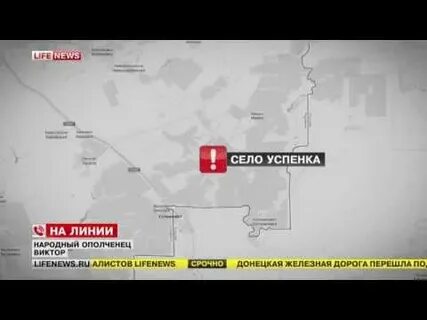 Успенка расстояние