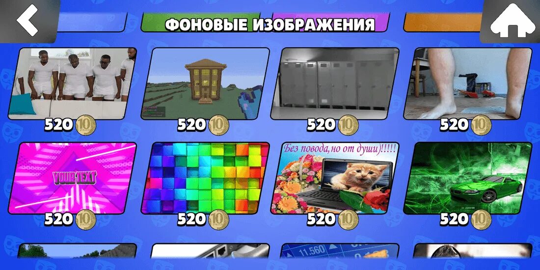Бабл квас мод много гемов. Игра бабуля квас. игра бабл квас играть бесплатно. фото бабл кваса игры. данкар бабл квас.