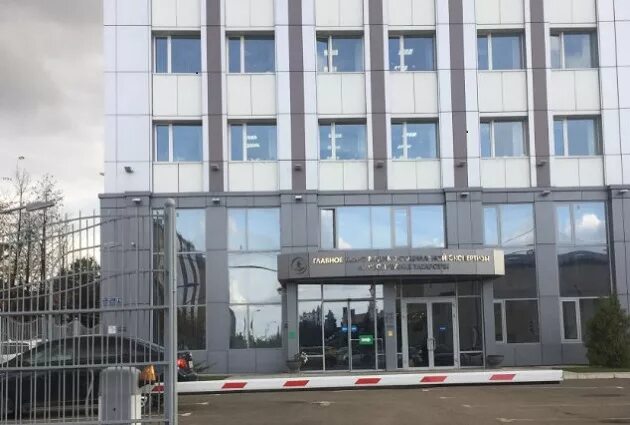 Мажита гафури 71 казань. Гафури 71а. Гафури 71 а мсэ. Ул. Гафури 71а.