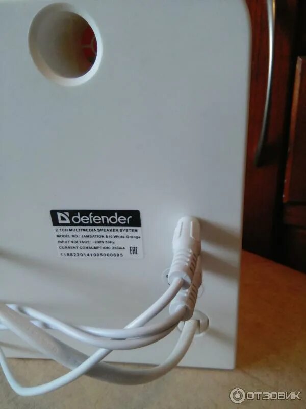 Как разобрать колонки defender jamsation s10 Колонки Defender JamSation S10 White-Green (65610) купить по низкой цене в инт