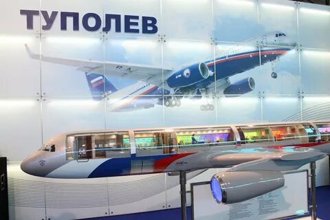 Туполев сейчас