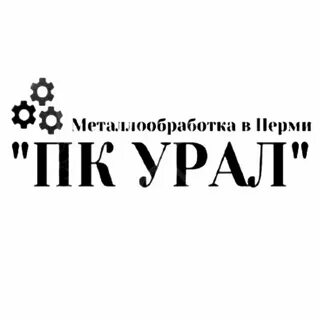 Урал пермь сайт
