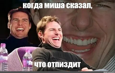 Картинки что вы говорите (54 фото) 