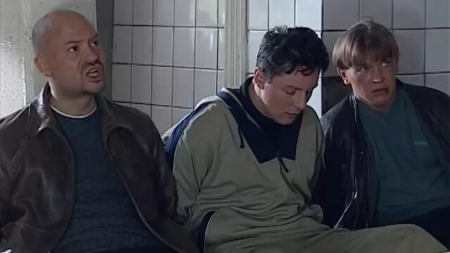 Мужская работа роли. Мужская работа роли. Мужская работа 2001. Мужская работа 2 сериал. Кремень сериал сергей векслер.