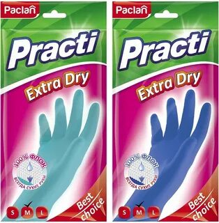 Перчатки резиновые paclan practi