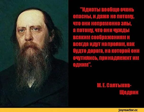 Не очень это вообще как у всех