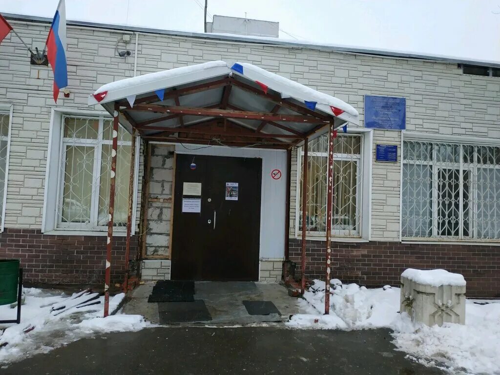 Отделение полиции чертаново южное. Нотариус чертаново. Овд чертаново центральное. Отделению чертаново южное. Соцзащита чертаново южное.
