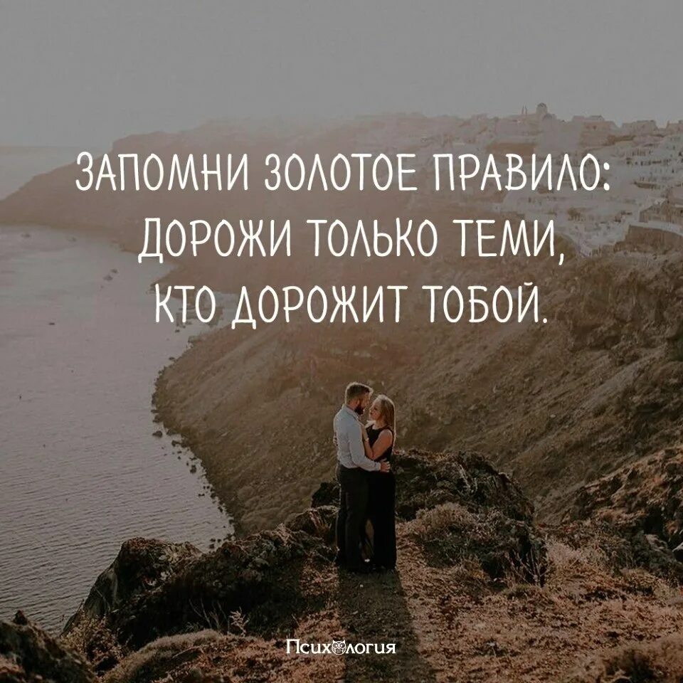 Зависит статусы
