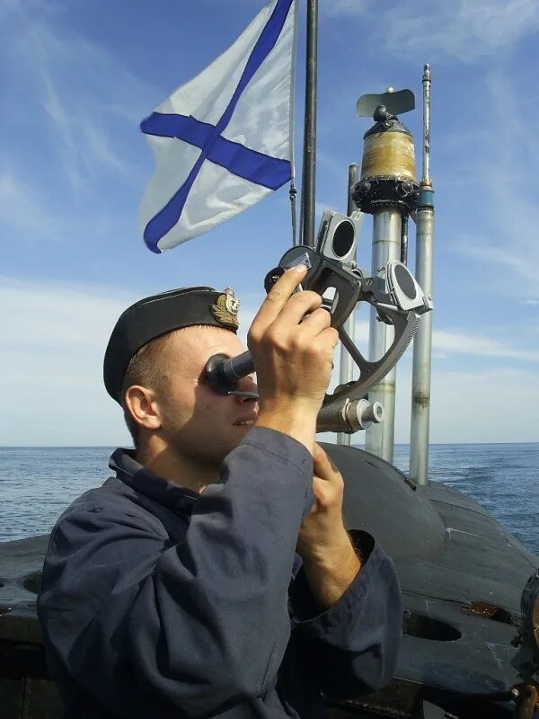 Штурман курса партии. День штурмана военно-морского флота россии. день штурманов военно-морского флота российской федерации 25 января. штурман вмф рф. 25 января день штурмана вмф рф.